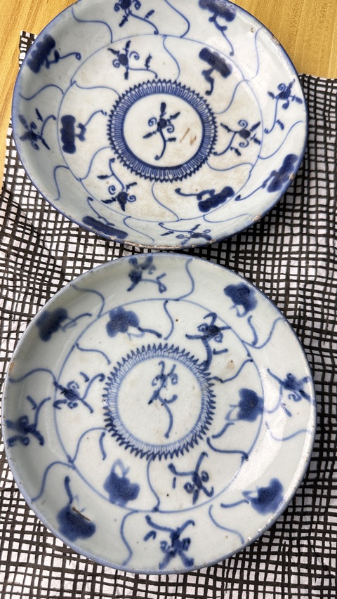 古玩陶瓷青花靈芝花卉紋盤真品鑒賞圖
