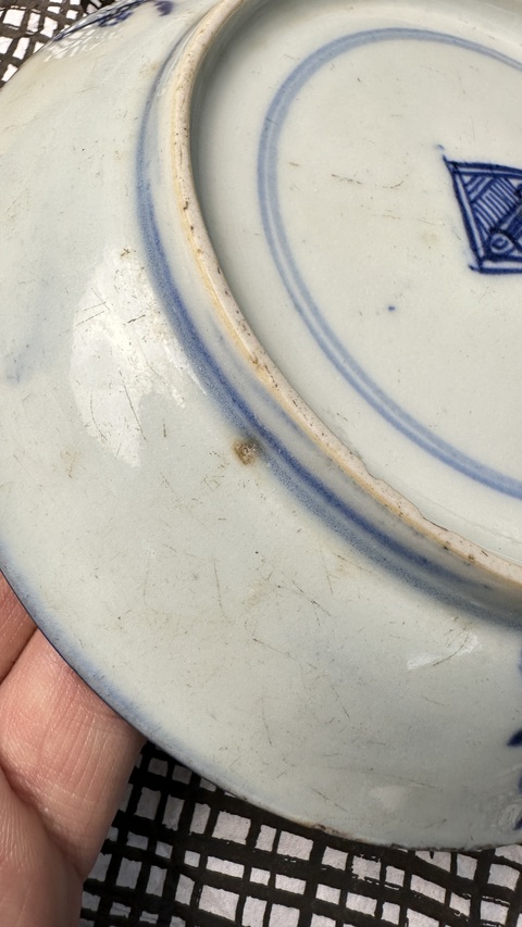 古玩陶瓷青花靈芝花卉紋盤真品鑒賞圖