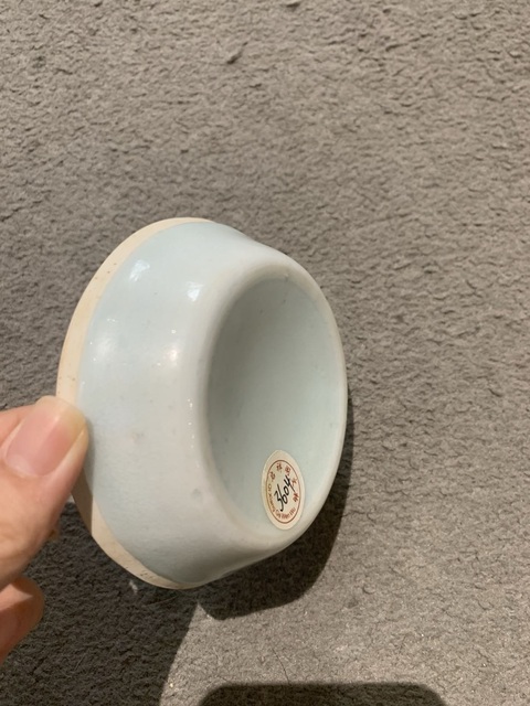 古玩陶瓷南宋青白瓷印魚紋洗真品鑒賞圖