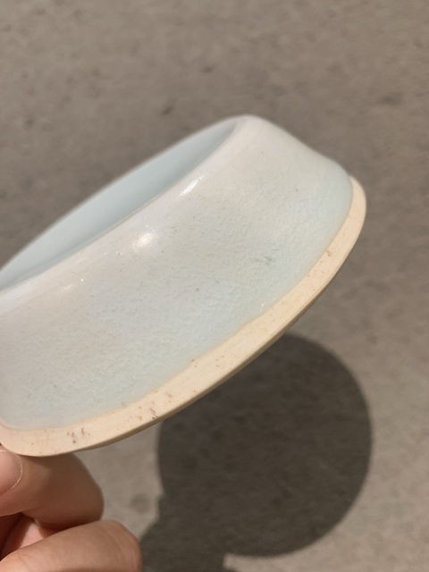 古玩陶瓷南宋青白瓷印魚紋洗真品鑒賞圖