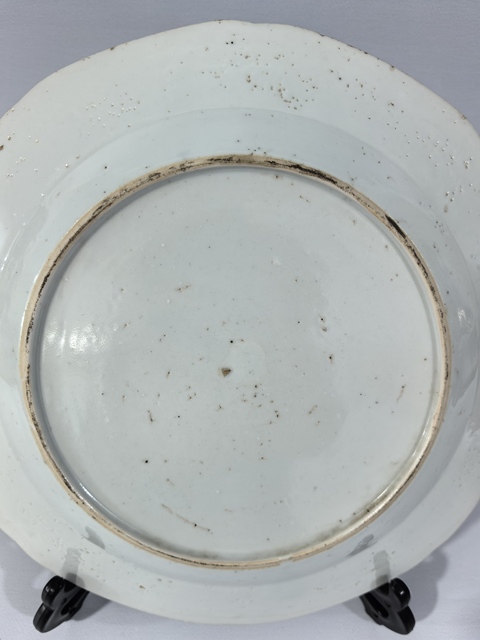 古玩陶瓷乾隆青花粉彩博古八方賞盤拍賣,當前價格88元