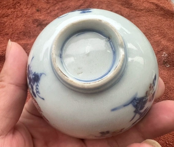 古玩陶瓷青花釉里紅花卉紋杯真品鑒賞圖