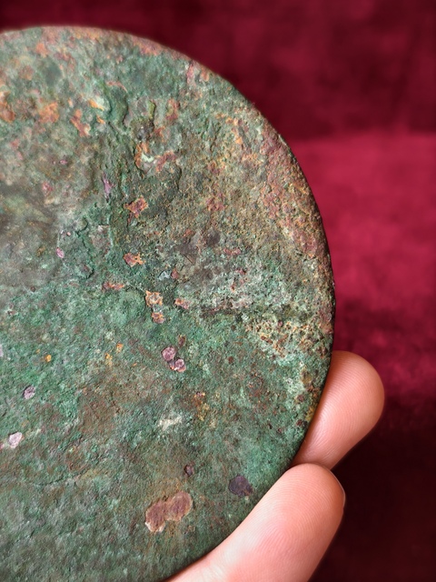 古玩銅器漢代單圈銘文鏡真品鑒賞圖