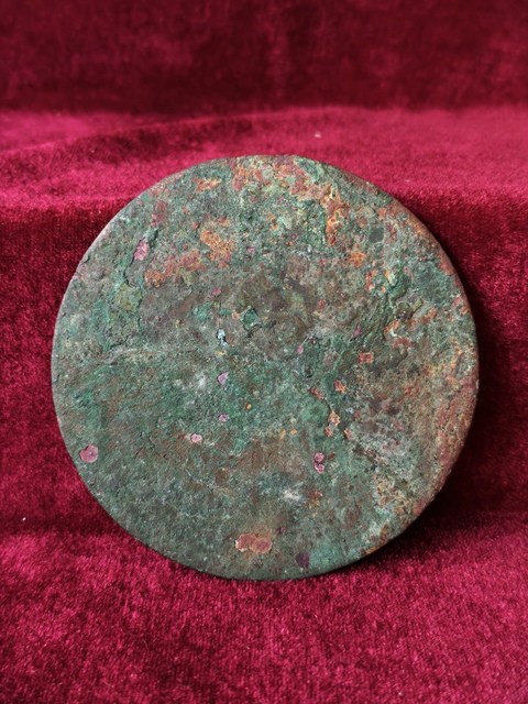 古玩銅器漢代單圈銘文鏡真品鑒賞圖