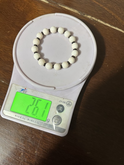 古玩玉器白**拍賣，當(dāng)前價格2400元