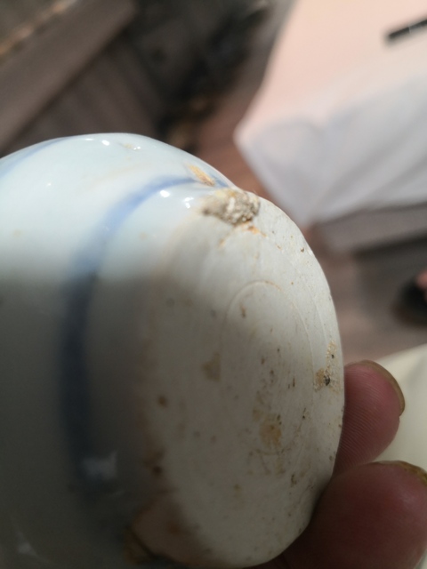 古玩陶瓷青花云紋水盂真品鑒賞圖
