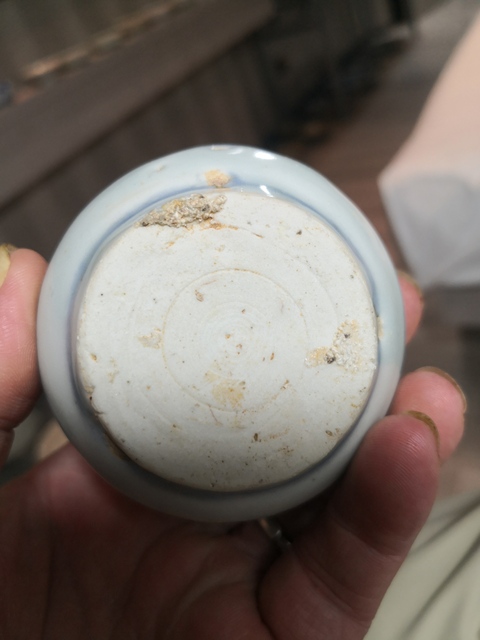 古玩陶瓷青花云紋水盂真品鑒賞圖