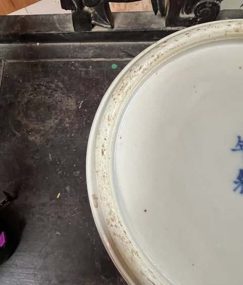 古玩陶瓷青花筆筒真品鑒賞圖