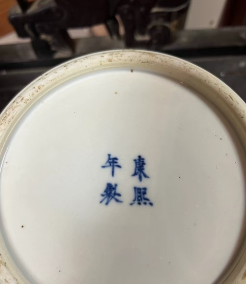 古玩陶瓷青花筆筒真品鑒賞圖