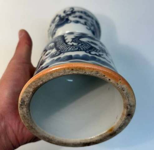 古玩陶瓷青花趕珠龍紋燭臺真品鑒賞圖