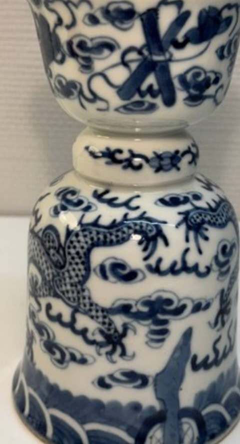 古玩陶瓷青花趕珠龍紋燭臺真品鑒賞圖