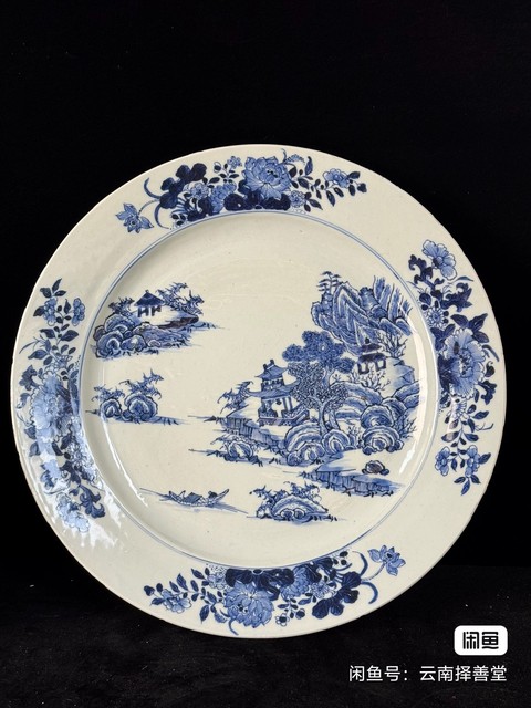 古玩陶瓷山水紋青花盤真品鑒賞圖