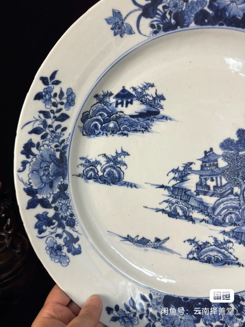 古玩陶瓷山水紋青花盤真品鑒賞圖