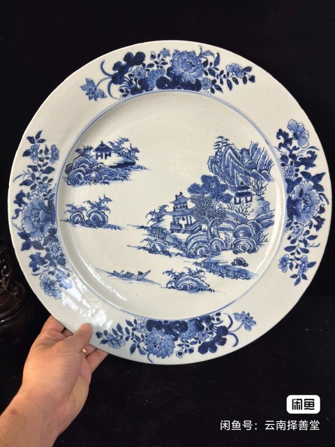 古玩陶瓷山水紋青花盤真品鑒賞圖