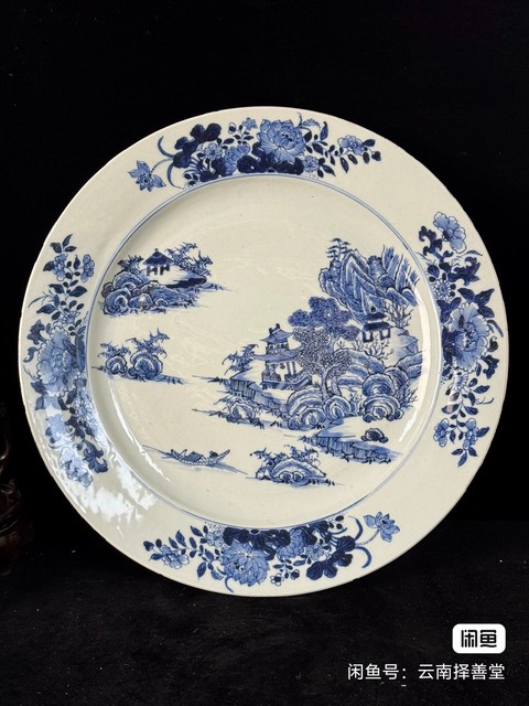 古玩陶瓷山水紋青花盤真品鑒賞圖