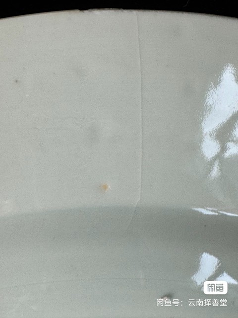 古玩陶瓷山水紋青花盤真品鑒賞圖