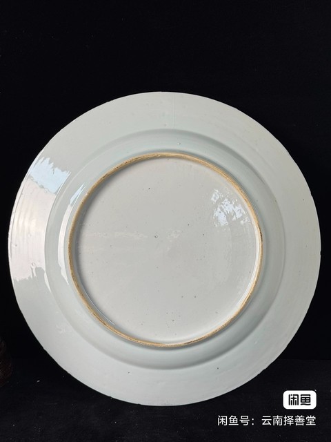 古玩陶瓷山水紋青花盤真品鑒賞圖