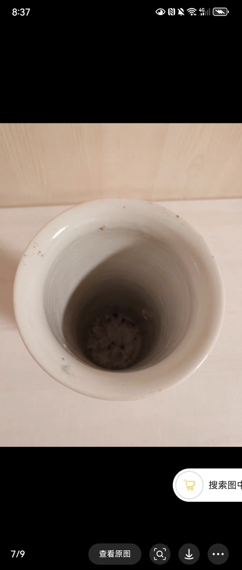 古玩陶瓷人物紋五彩花觚真品鑒賞圖