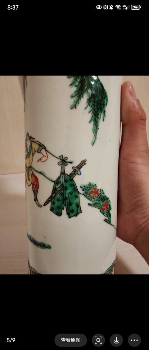 古玩陶瓷人物紋五彩花觚真品鑒賞圖