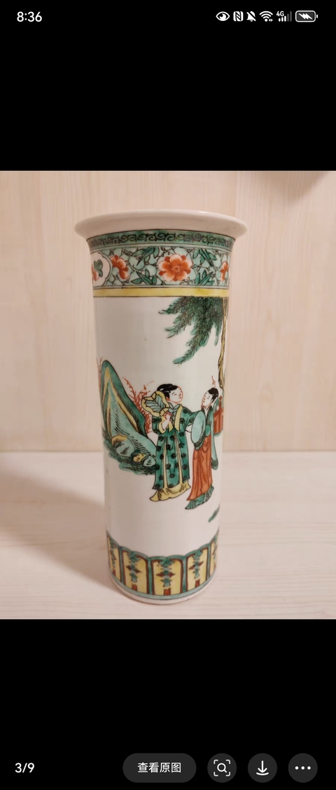 古玩陶瓷人物紋五彩花觚真品鑒賞圖