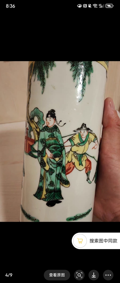 古玩陶瓷人物紋五彩花觚真品鑒賞圖