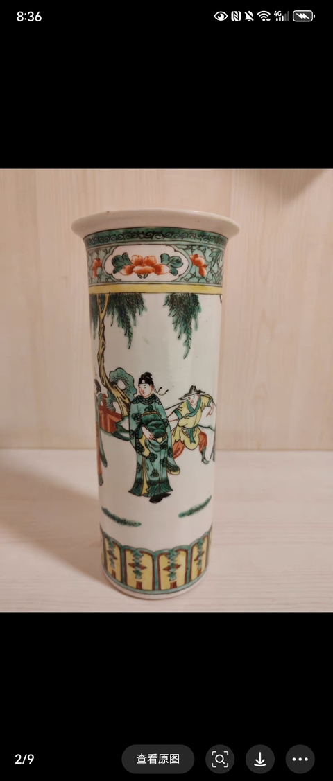 古玩陶瓷人物紋五彩花觚真品鑒賞圖