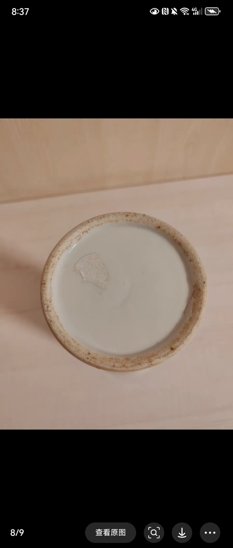 古玩陶瓷人物紋五彩花觚真品鑒賞圖