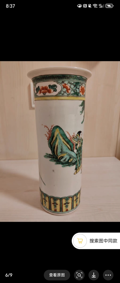 古玩陶瓷人物紋五彩花觚真品鑒賞圖