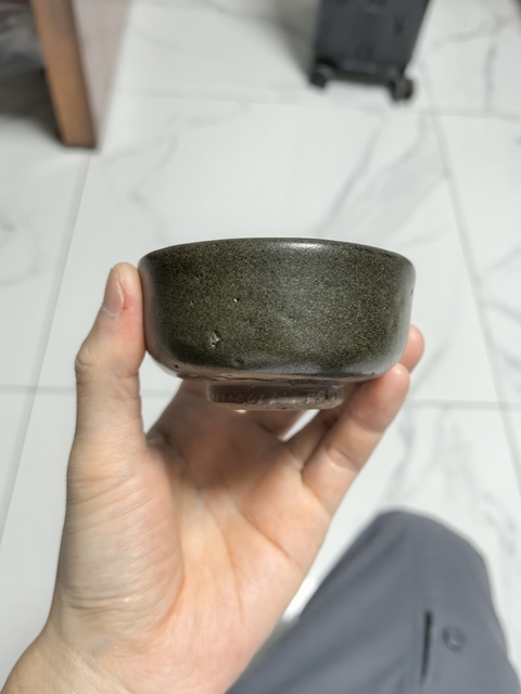 古玩陶瓷磁州窯茶葉末釉羅漢碗真品鑒賞圖