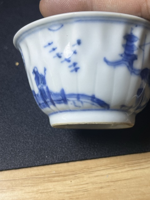 古玩陶瓷山水紋青花杯真品鑒賞圖