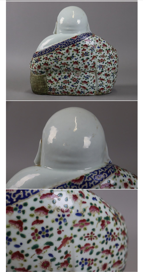 古玩陶瓷彌勒佛塑像真品鑒賞圖