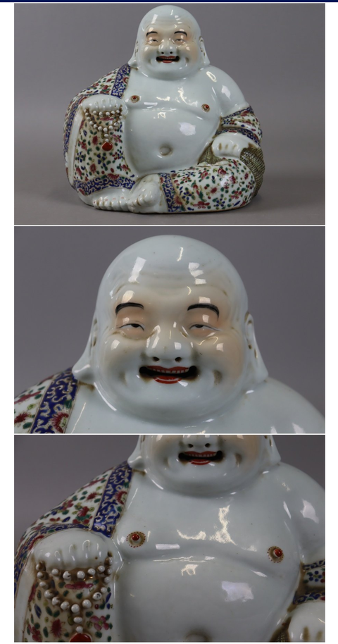 古玩陶瓷彌勒佛塑像真品鑒賞圖