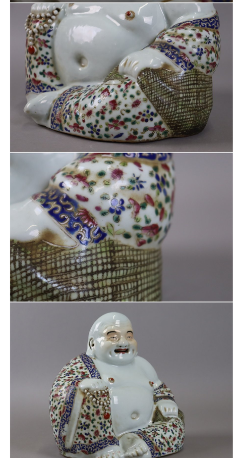 古玩陶瓷彌勒佛塑像真品鑒賞圖