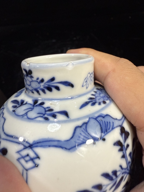 古玩陶瓷青花仕女人物雞腿瓶真品鑒賞圖