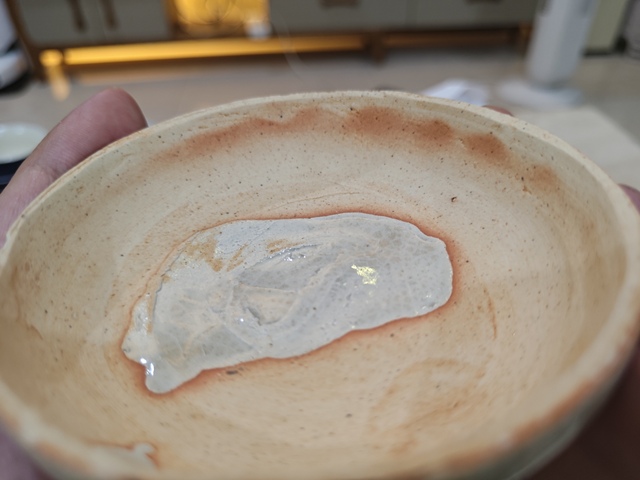 古玩陶瓷吉州窯青白釉剃刻月影梅紋蓋盒真品鑒賞圖