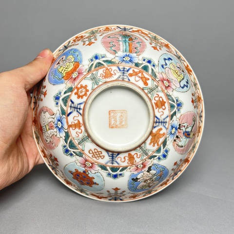 古玩陶瓷粉彩人物故事碗真品鑒賞圖