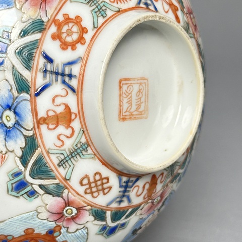古玩陶瓷粉彩人物故事碗真品鑒賞圖