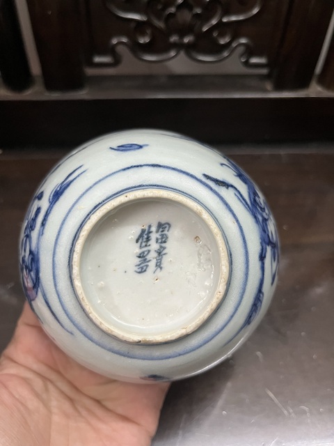 古玩陶瓷青花瓷拍賣，當前價格60000元