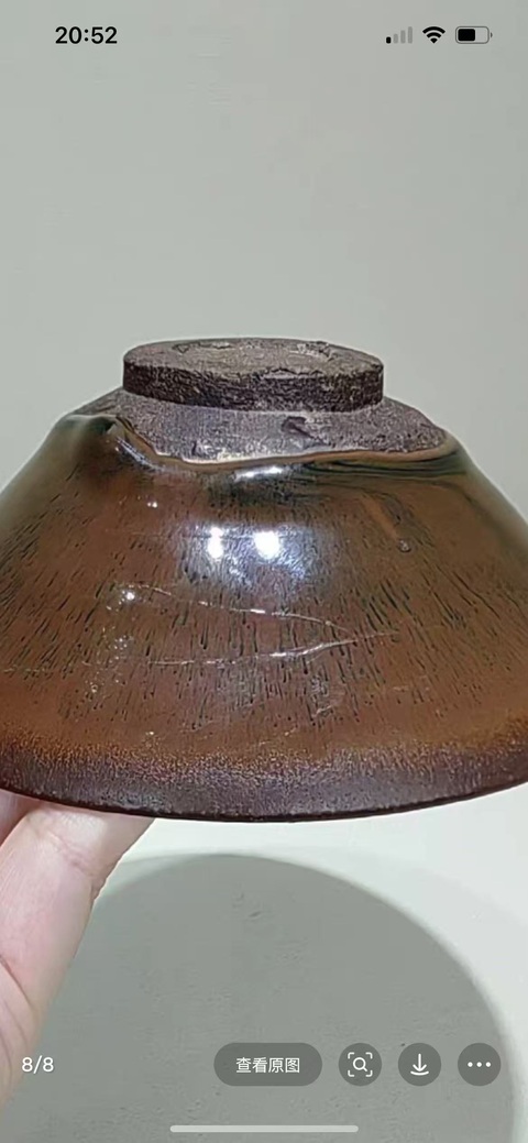 古玩陶瓷南宋時期建窯建盞真品鑒賞圖