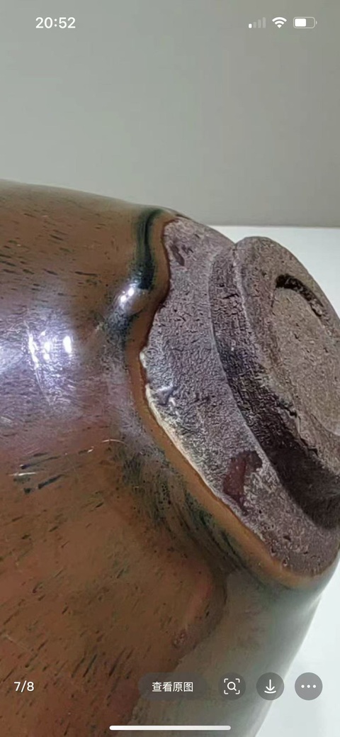古玩陶瓷南宋時期建窯建盞真品鑒賞圖