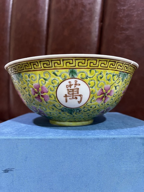 古玩陶瓷吉語紋粉彩碗真品鑒賞圖