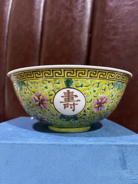 古玩陶瓷吉語紋粉彩碗真品鑒賞圖