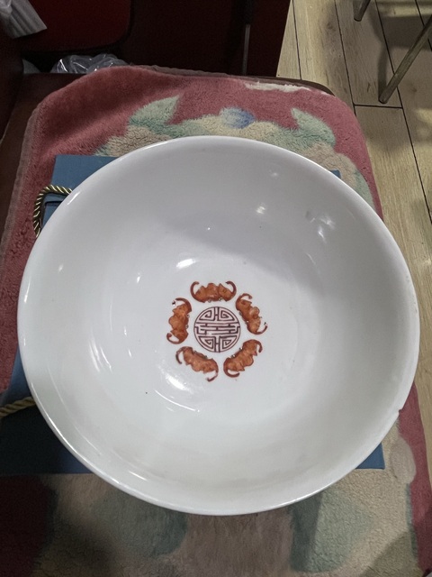 古玩陶瓷吉語紋粉彩碗真品鑒賞圖