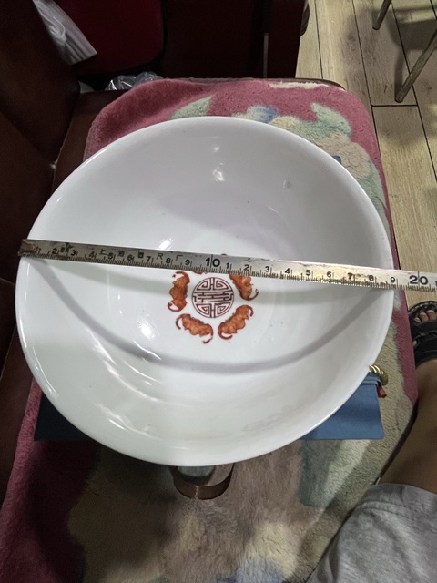 古玩陶瓷吉語紋粉彩碗真品鑒賞圖