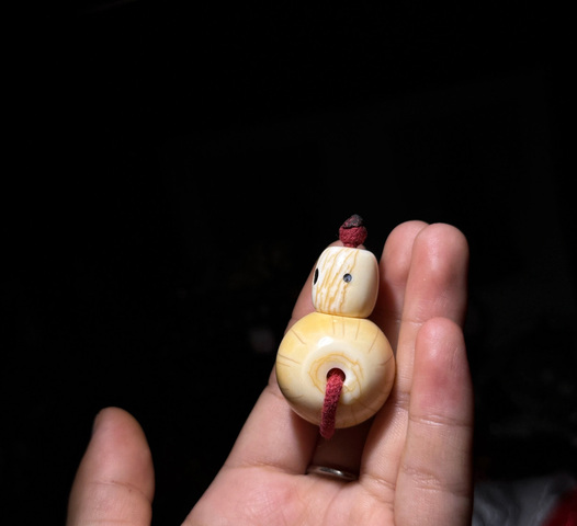 古玩雜項三通真品鑒賞圖