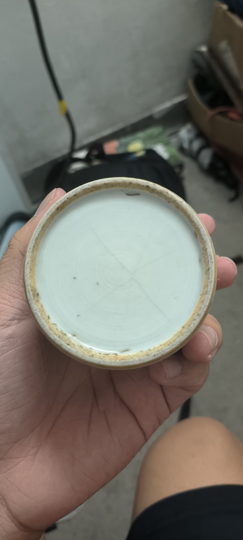 古玩陶瓷晚清真品鑒賞圖