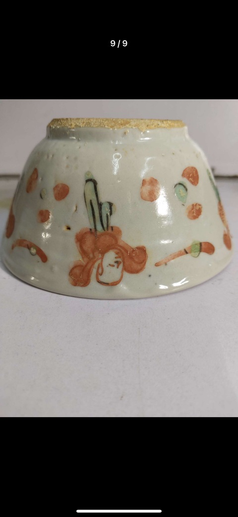 古玩陶瓷紅綠彩嬰戲圖茶碗真品鑒賞圖