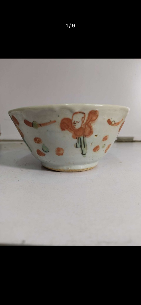 古玩陶瓷紅綠彩嬰戲圖茶碗真品鑒賞圖