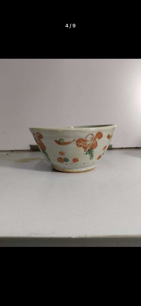古玩陶瓷紅綠彩嬰戲圖茶碗真品鑒賞圖