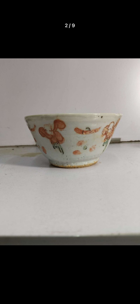 古玩陶瓷紅綠彩嬰戲圖茶碗真品鑒賞圖